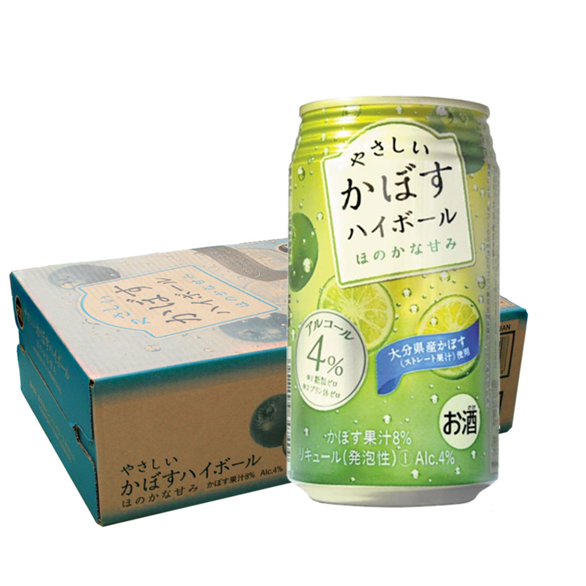 市場 大分県産はっさくサワー 送料無料 340ml×24本