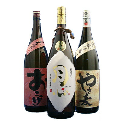 楽天市場 おこげ 月心 やき麦1800ml大分麦焼酎飲み比べセット 送料無料 老松酒造 包装無料 九州焼酎club スナップビー
