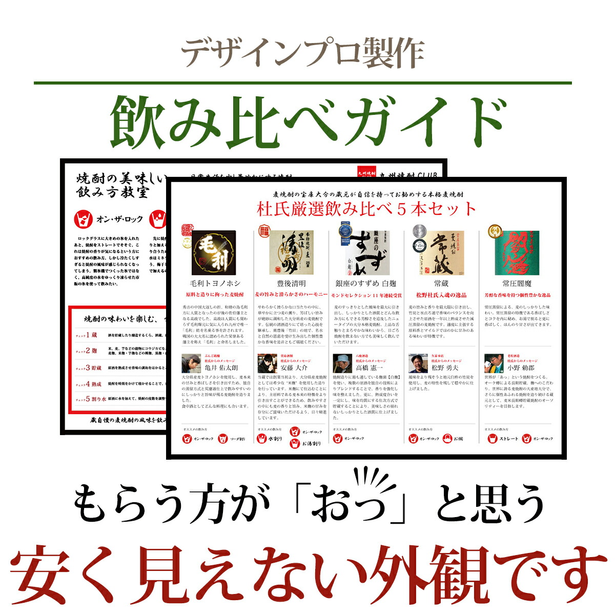 Dhc ニンニク 卵黄 たまご 人気 30日 サプリ ニンニク 卵黄 大蒜 サプリメント ランキング Dhc