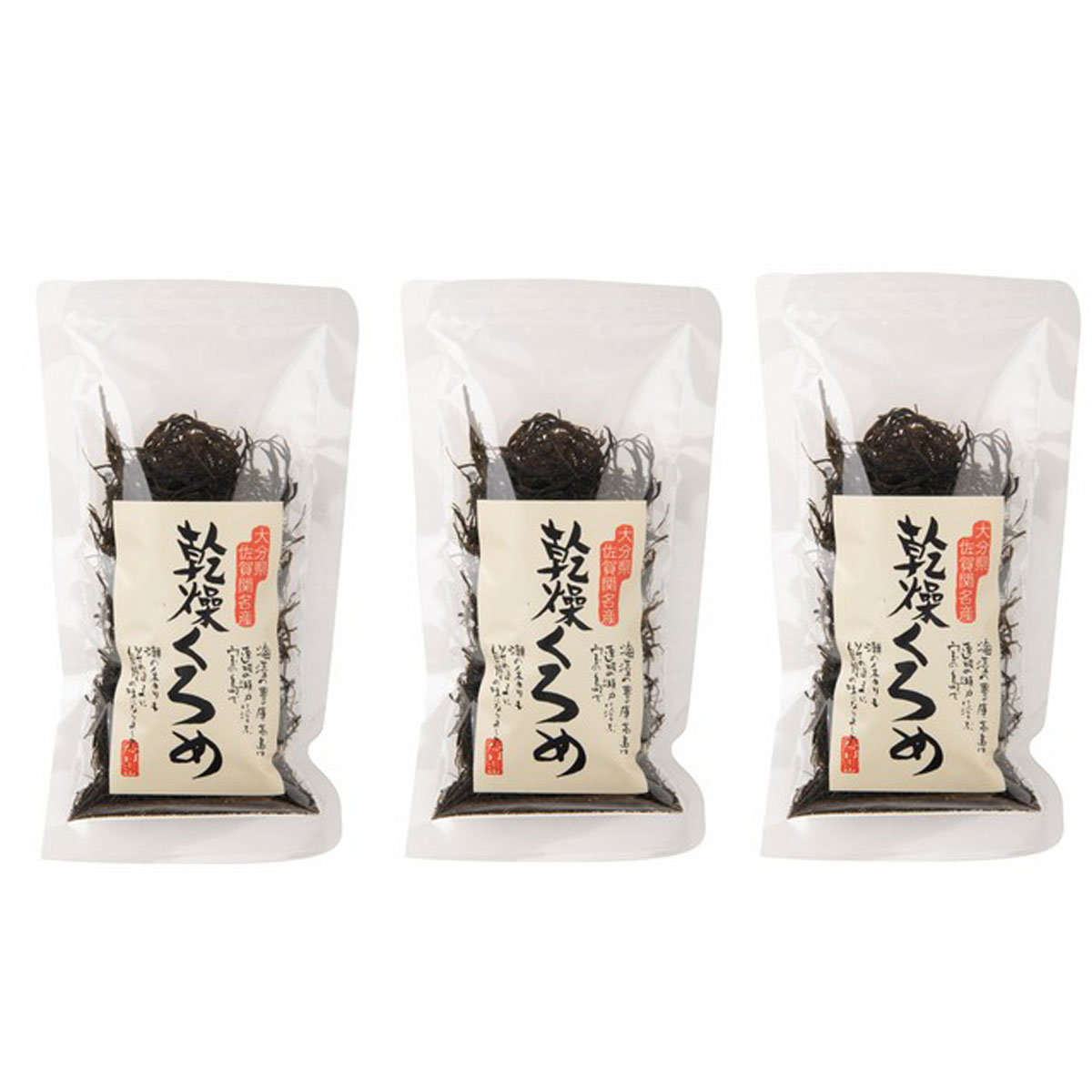 北海道産乾燥海参【特A品】2Sサイズ200～275個前後入り（500g）中華