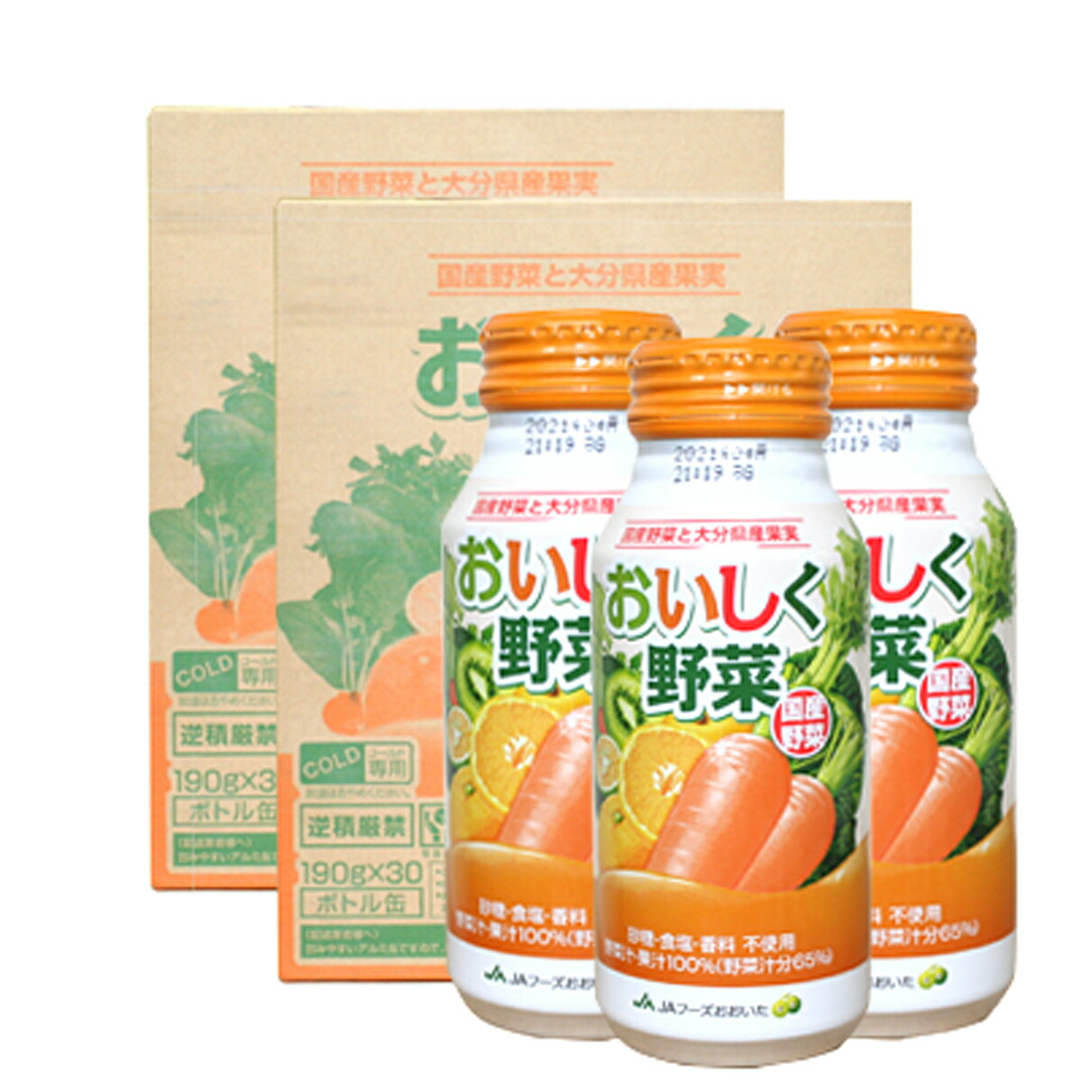 九州野菜セット18品 | タマチャンショップ 公式オンラインストア