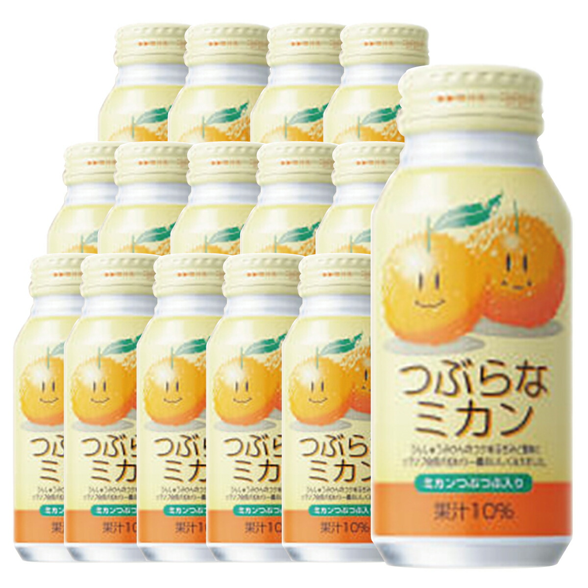 楽天市場】つぶらなミカン 190g【30本×2ケースセット】【送料