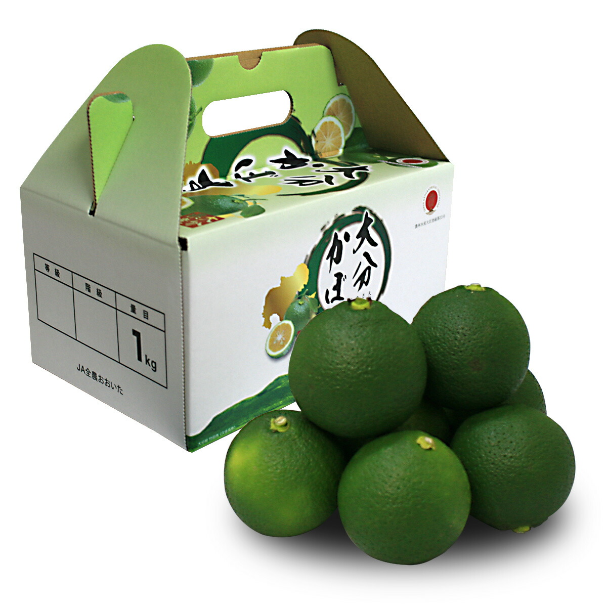 かぼすっこ 085-945 かぼっこちぃずBOX お菓子 かぼす チーズケーキ 焼菓子