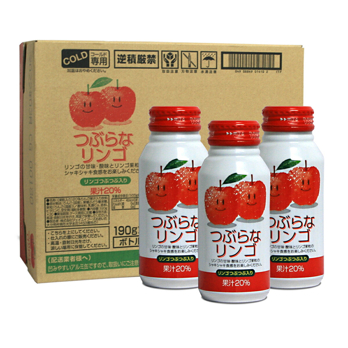つぶらなカボス ジュース190g 30本入×2 Amazon | [2cs] JAフーズ大分 つぶらなカボス (190g×30本)×2箱
