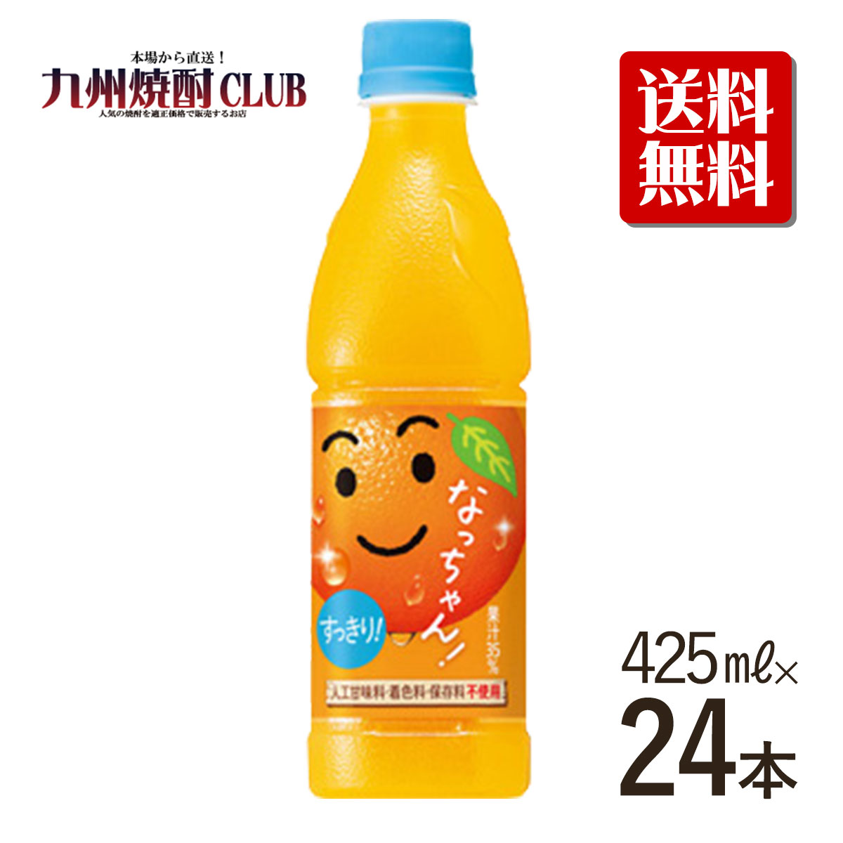 sund-005.jpg