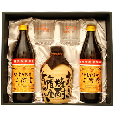 大分　麦焼酎　二階堂　陶器（壺）　吉四六　720ml 吉四六 二階堂 陶器（壷） 麦焼酎25度 720ml×1本入 : 上方市場