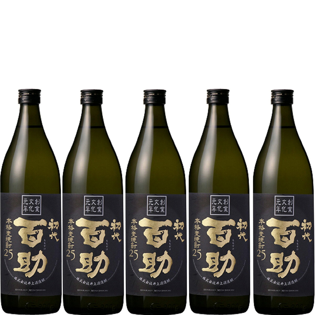 初代 百助 25&deg;全国酒類コンクール 麦焼酎部門 第1位 900ml 12本入 1ケース【大分麦焼酎】【ももすけ】井上酒造｜九州焼酎CLUB＆スナップビー