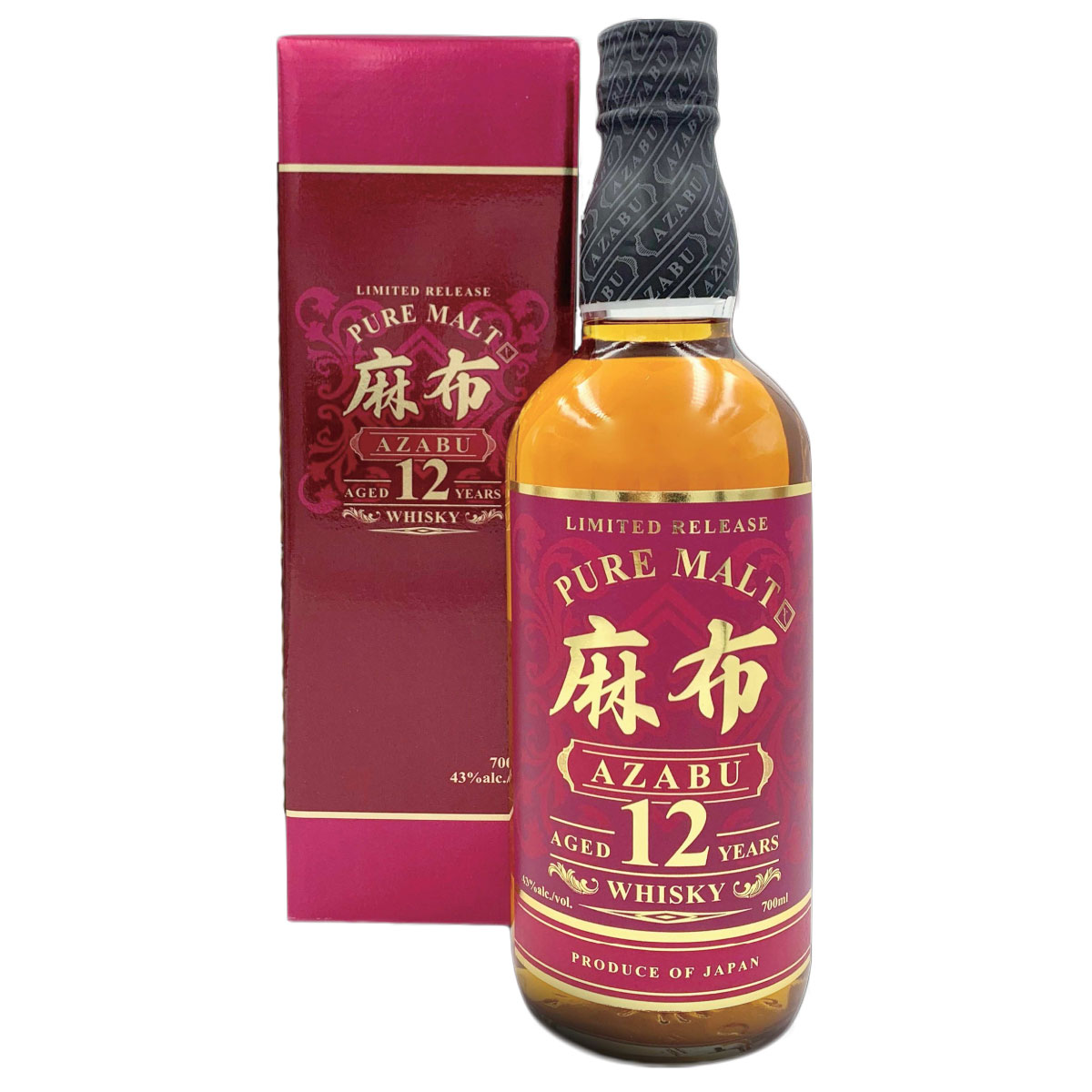 【楽天市場】麻布18年ウイスキーリミテッドエディション 45度 700ml・麻布12年 ウイスキー 43度 700ml 【2本セット】 :  九州焼酎CLUB＆スナップビー