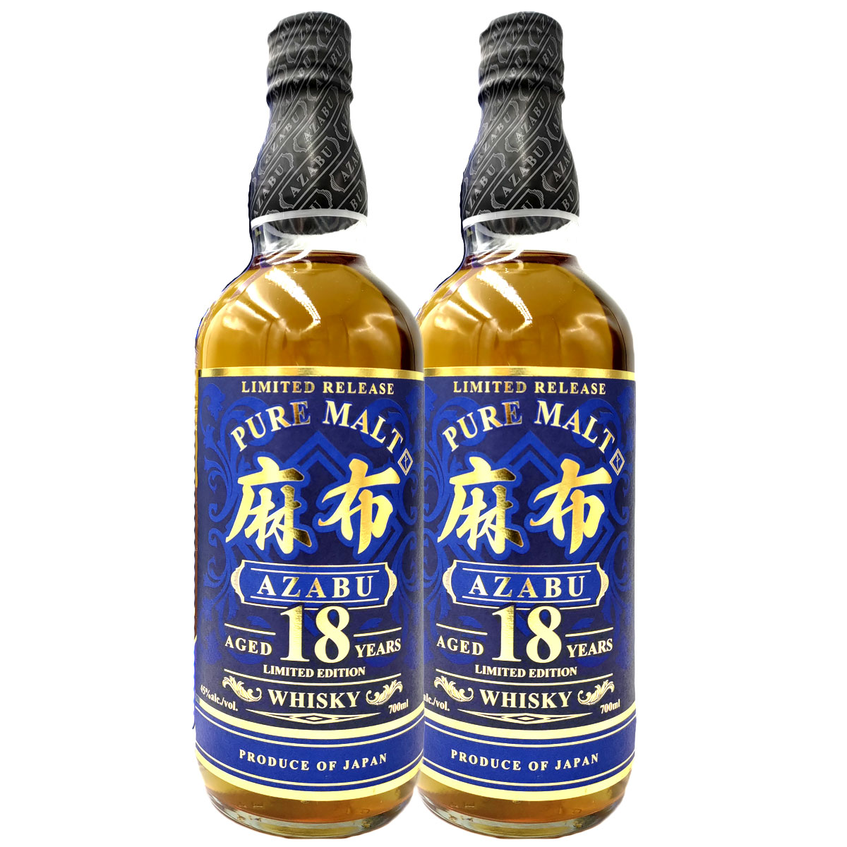 麻布18年　ピュアモルトウイスキー　新品未開封 Amazon.co.jp: 麻布 18年 リミテッド エディション ピュアモルト