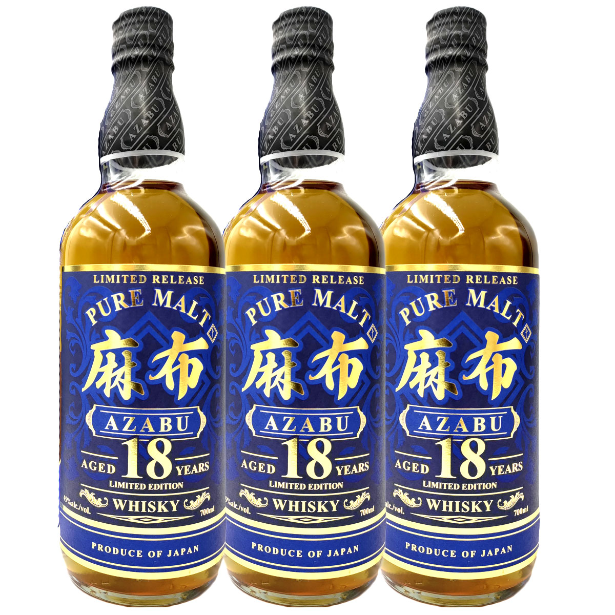 麻布18年ウイスキーリミテッドエディション 45度 700ml 3本セット|九州焼酎CLUB&スナップビー