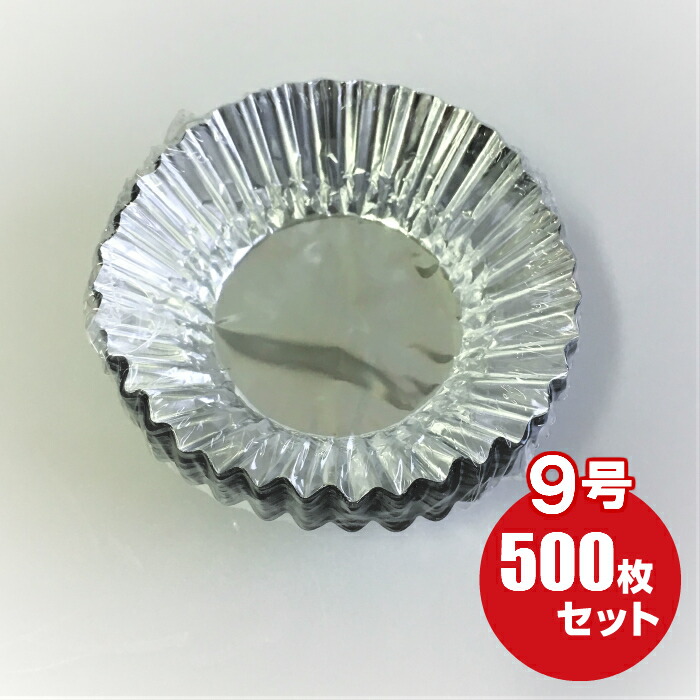 金属ケース ZX-25A アルミケース 1個 ZXシリーズ 【通販モノタロウ】