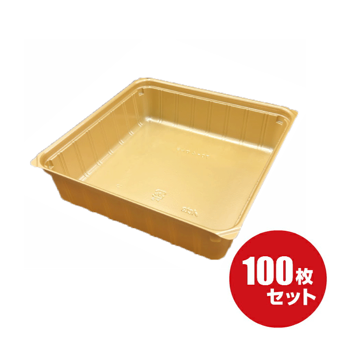 中国で購入硯  箱特注品 165656_02.jpg