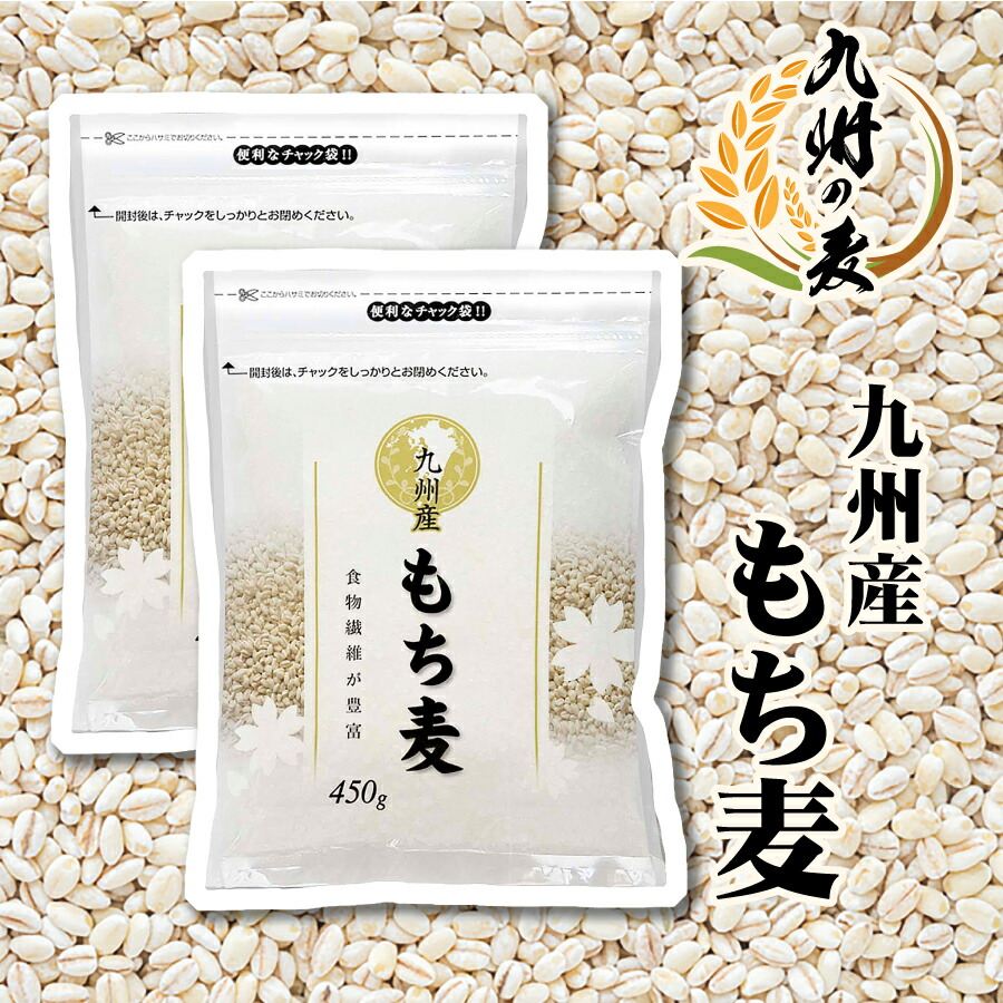 新米　10キロ（5キロ✖️2）　令和6年産　宮崎県産米 k01510.jpg?fitin=272:272
