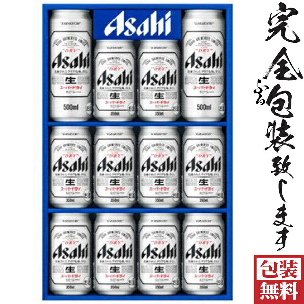 楽天市場】アサヒ スーパードライ 缶ビール ギフトセット AS-4G