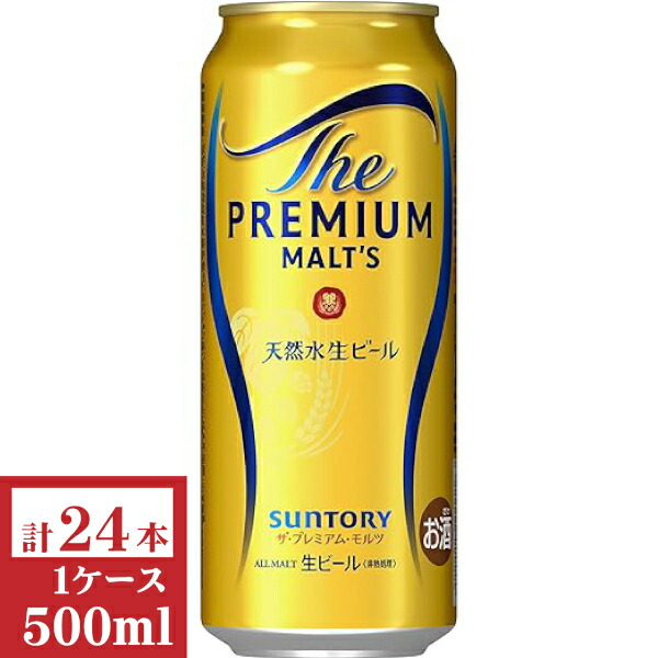 値下げ不可【送料無料】 キリン ラガービール 350ml x2ケース キリン 送料無料 ラガー ビール 350ml×2ケース/48本 あすつく
