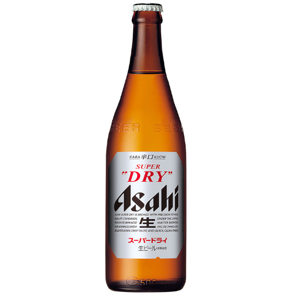 アサヒビール  大瓶 20本用  3ケースセット　踏台・アウトドアテーブルに アサヒビール 大瓶 20本用 3ケースセット踏台・アウトドアテーブルに