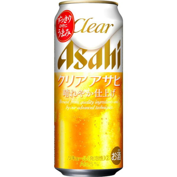 楽天市場】サッポロ 黒ラベル500ml缶1ケース（24本入)【楽ギフ_