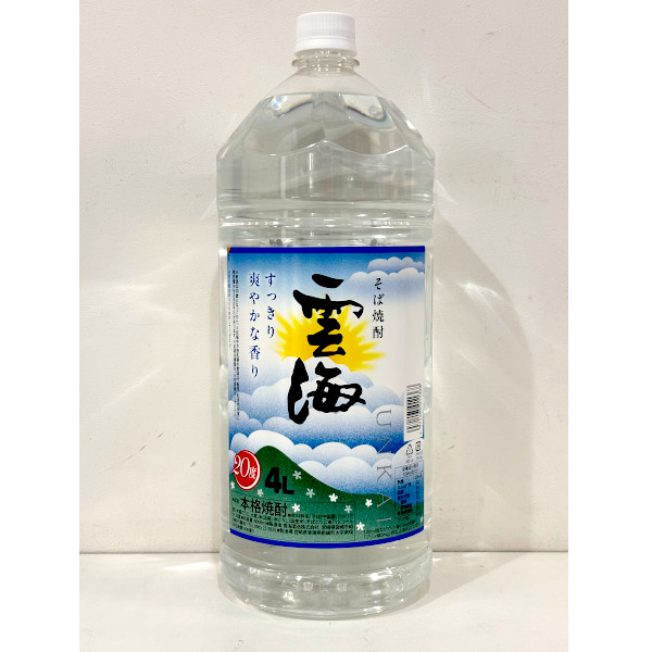 本格そば焼酎 雲海20度4000mlペット1ケース(4本入)雲海酒造|九州酒問屋オンライン 店