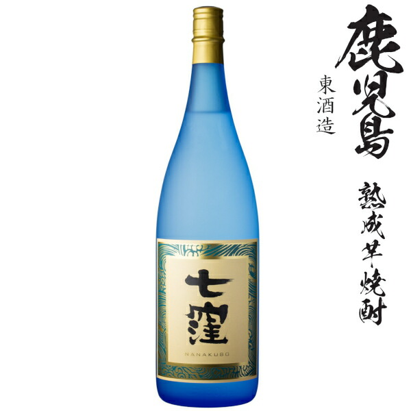 楽天市場】本格芋焼酎 鉄幹（黒麹）25度1800ml瓶 : 九州酒問屋
