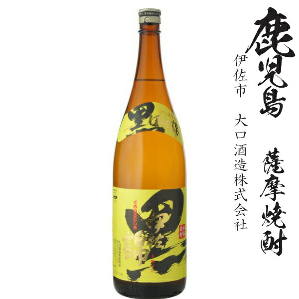 楽天市場】本格芋焼酎 黒伊佐錦（黒麹）25度1800ml瓶1ケース（6本