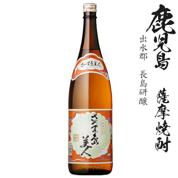 いちこ 焼酎 1800ml 25% いいちこパック25度 1800ml - いいちこ25度 - 商品案内