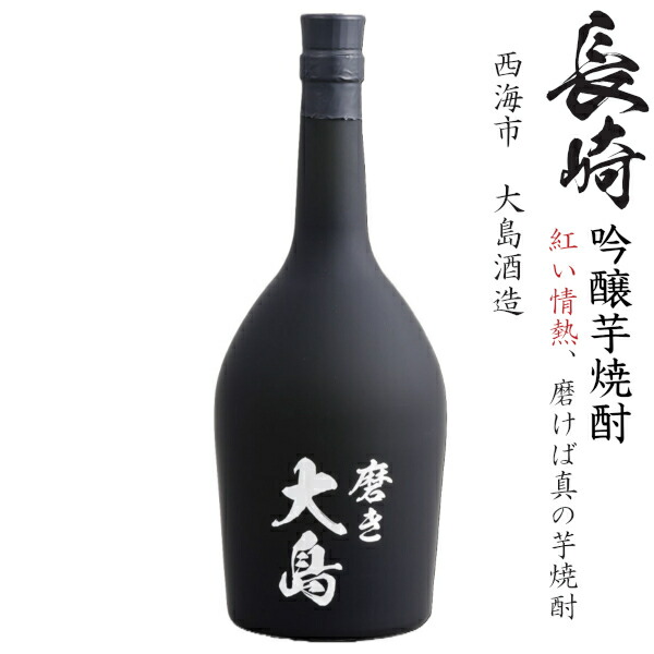 ★東海パーツ様用【新品未開封2022年】五粮液 焼酎 500ml NFC機能付き CO・OP ＆タカラ 焼酎ハイボール レモン 1箱（350ml×24缶入