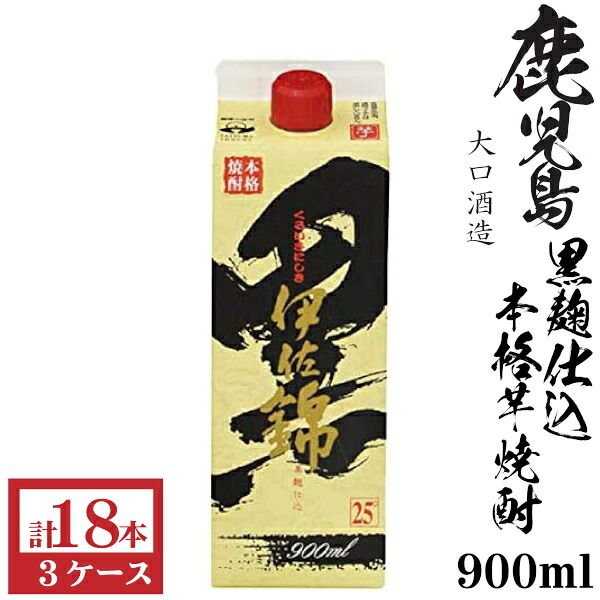 本格芋焼酎　黒伊佐錦25度900ｍｌ パック（18本）