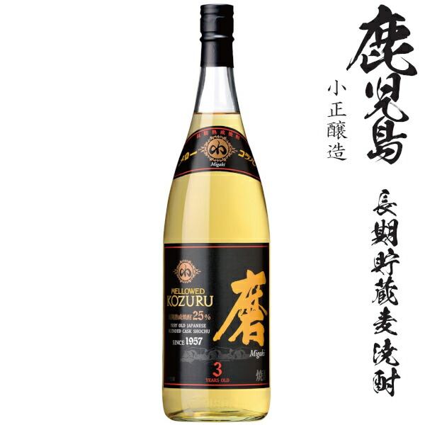 二階堂 焼酎 1800ml 25%(4本) 楽天市場】二階堂吉四六 壷 麦焼酎 25度 1800ml 二階堂酒造 【箱