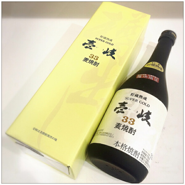 楽天市場】本格麦焼酎 いいちこ20度1800mlパック1ケース（6本） : 九州酒問屋オンライン 楽天市場店