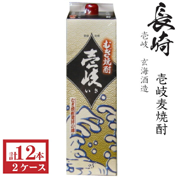 壱岐麦焼酎　壱岐25度1800mlパックパック2ケース（12本）｜九州酒問屋オンライン　店 15,070円