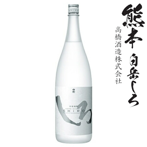 楽天市場】本格麦焼酎 いいちこ25度1800mlパック2ケース（12本