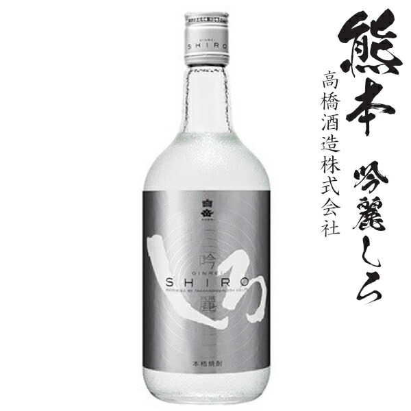 楽天市場】本格麦焼酎 いいちこスーパー 2024限定 25度720ml瓶