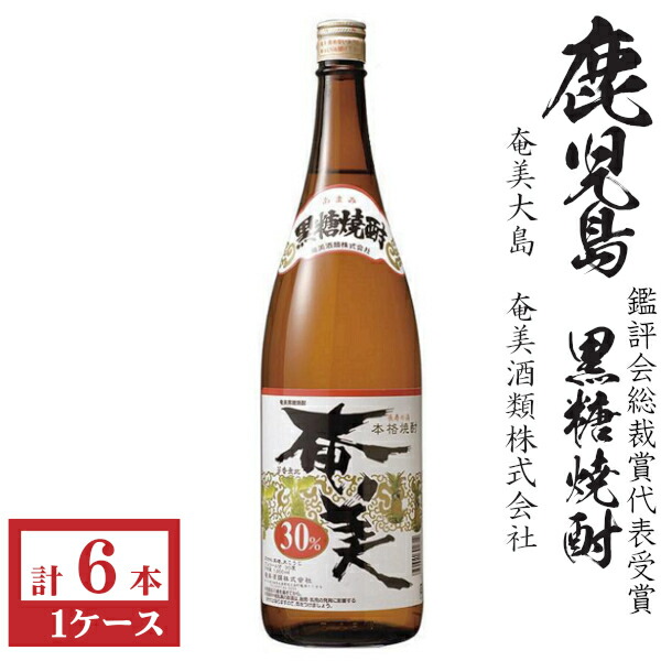れんと　900ml✖️１２本 れんと 25度 900ml : リカーズベストY店 - 通販 - Yahoo