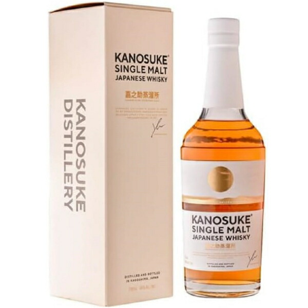 R*u様 KANOSUKE 嘉之助 2021 ファーストエディション&限定スモー 楽天市場】【生産量極僅か！】 嘉之助(かのすけ) 2021 FIRST EDITION