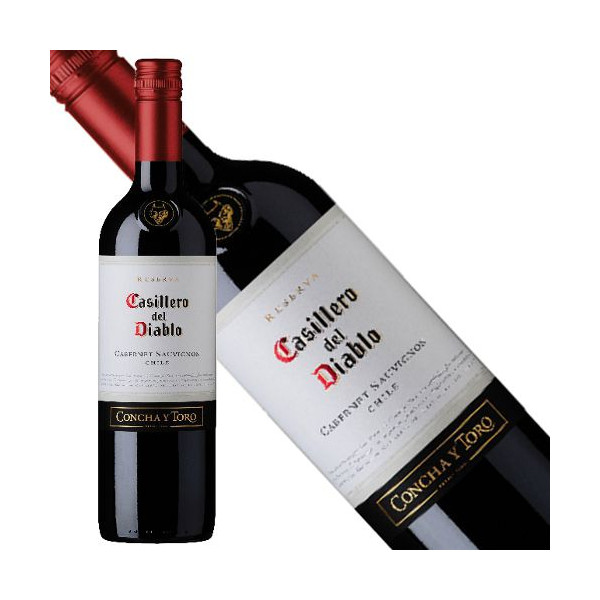 HYDE アンバサダー　カッシェロ・デル・ディアブロ HYDEIST