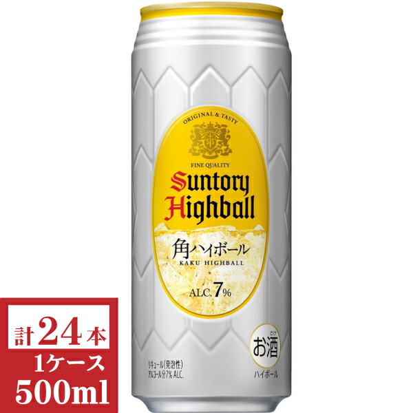 サントリー角ハイボール缶500ml缶1ケース（24本入） 5,026円