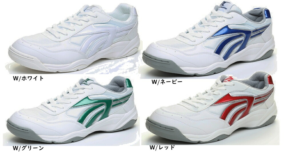 【楽天市場】ムーンスター SCアスレチックS500 1122120 21-31cm 月星シューズ moonstar グランドシューズ：ショップ球太