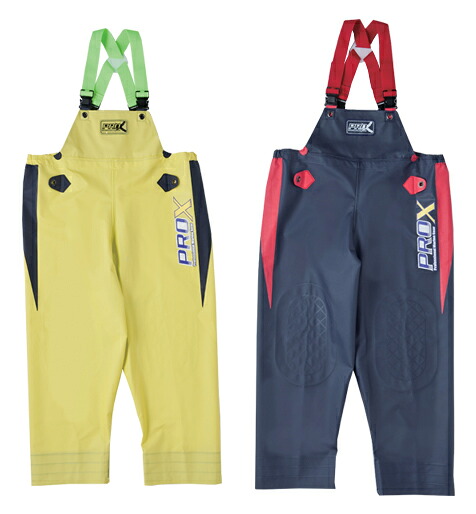 プロエックスα　胸付きズボン（下衣のみ)　水産用レインウェア　弘進ゴム(上下別売り) S-4L