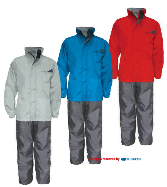 楽天市場】バウオ BAWO-107BZ ブリッツェン バリアーストレッチNEO