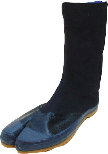 楽天市場】アスファルト舗装工事周辺作業用安全靴 HSKマジック