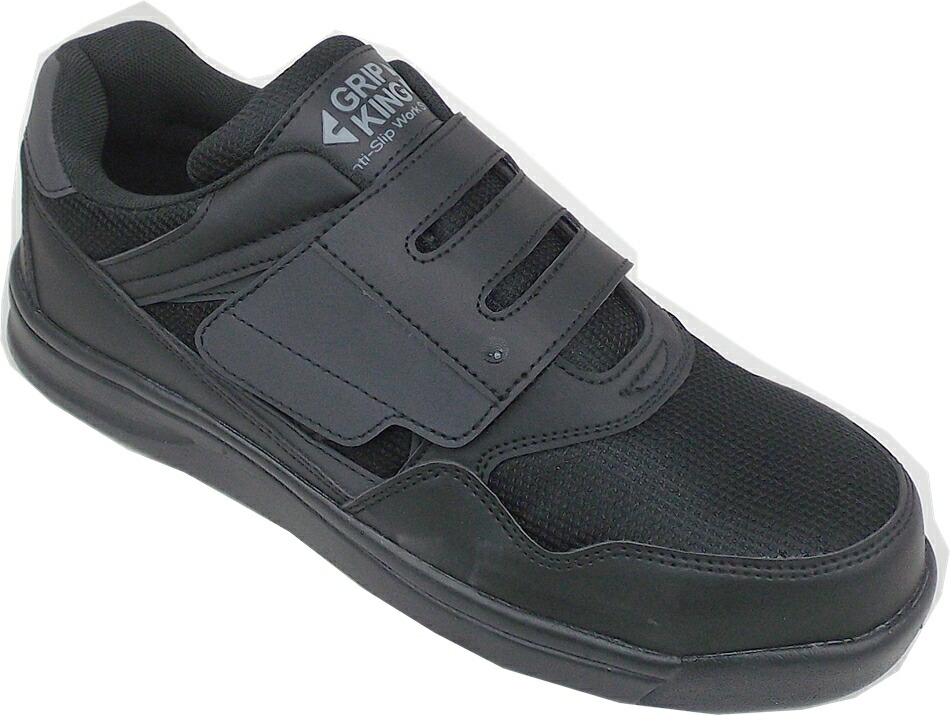 楽天市場】アスファルト舗装工事周辺作業用安全靴 HSKマジック