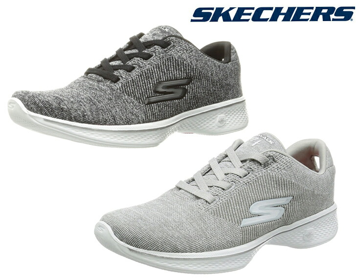 skechers go walk verde