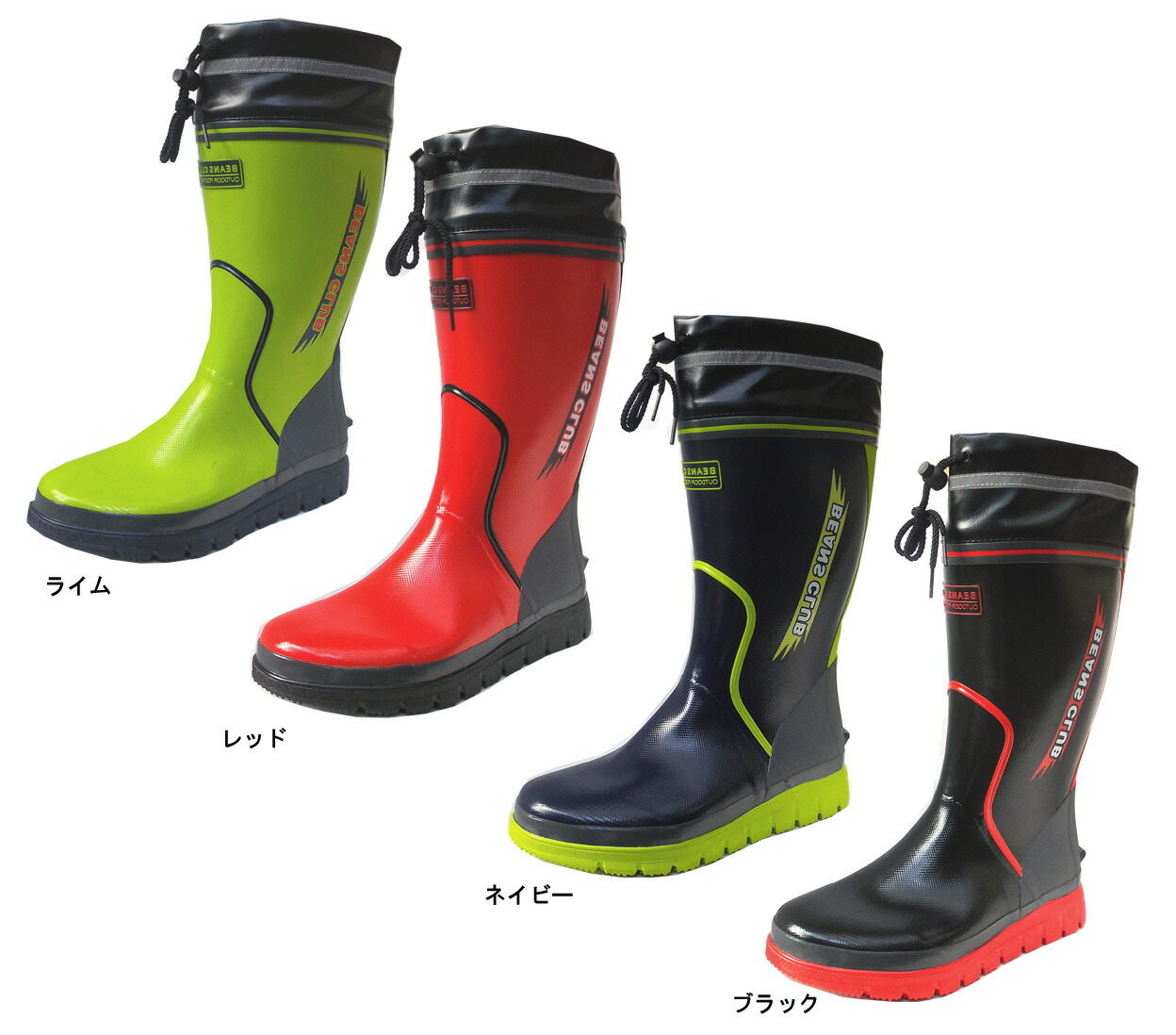 楽天市場】アスファルト舗装工事周辺作業用安全靴 HSKマジック