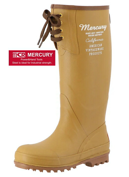 (弘進ゴム　マーキュリー) BC MERCURY RUBBER BOOTS タン（A0213AA） 23.5-29.5cm 先芯なし(長靴)レインブーツ