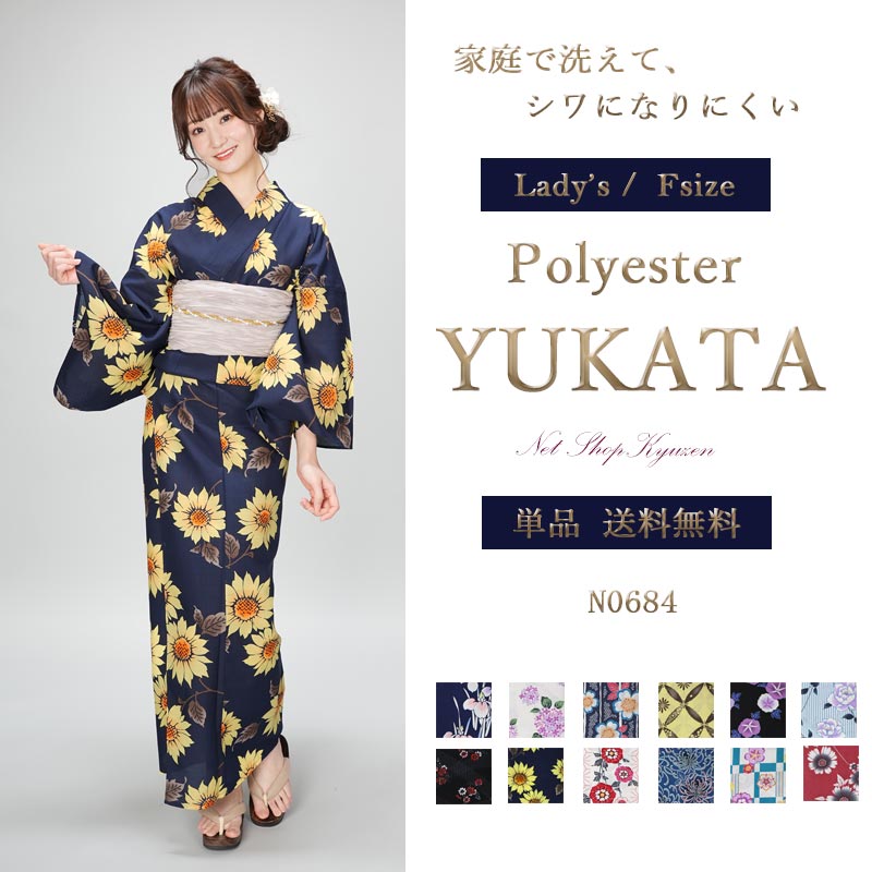 楽天市場】七五三 髪飾り 正絹 かのこ 綿入り 赤 ピンク 水色青紫色