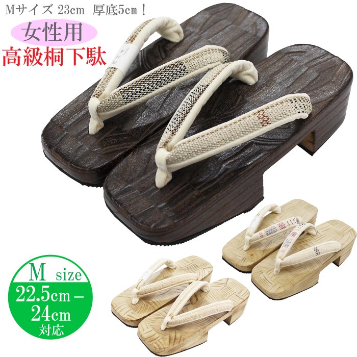 売れ筋 MHU933DR6QE 型番:MHU933DR6QE