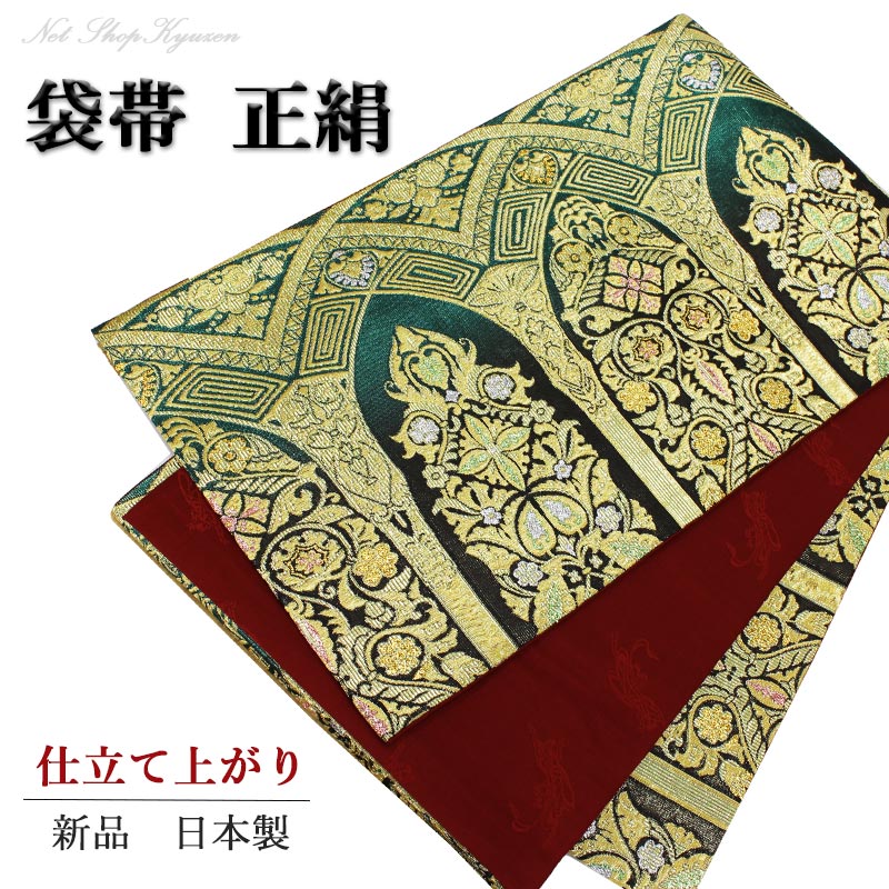 【美品】月下美人 袋帯 六通 千地泰弘 作家物 美品】月下美人 袋帯 六通 千地泰弘 作家物