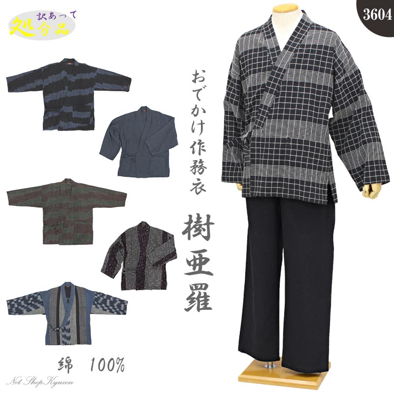 大人気 本日発送 MHLLG9K8HY2 型番:MHLLG9K8HY2