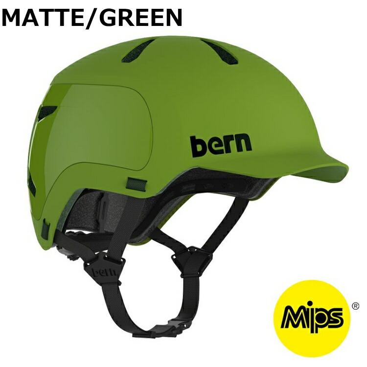 bern バーン ヘルメット スケートボード 大人用 自転車 スケボー ミップス BMX クロスバイク MIPS マウンテンバイク WATTS ワッツ  2.0