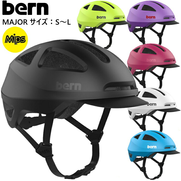 楽天市場】bern バーン ヘルメット BRENTWOOD 2.0 BE-BM15Z19MBKV MATTE BLACK 自転車用 スケボー【沖縄配送不可】  : アウトドア専門店の九蔵